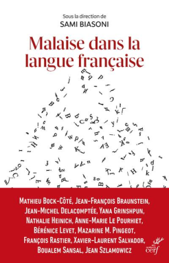 malaise-dans-la-langue-francaise